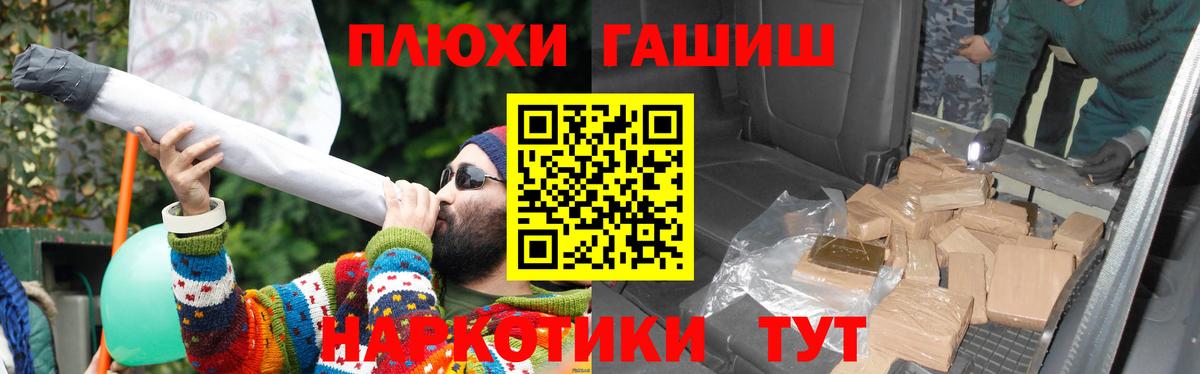 A-PVP Екатеринбург