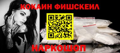mdma Балаково