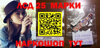 mdma Балаково