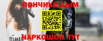 2c-b Балашиха