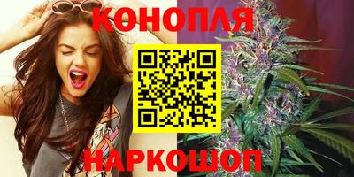 2c-b Балашиха