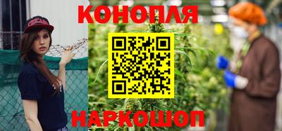 2c-b Балашиха