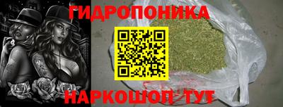 mdma Балаково