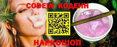 mdma Балаково