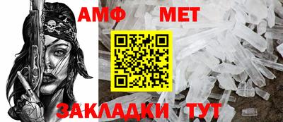 крисы Волжский