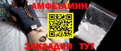 не бодяженный Волгодонск