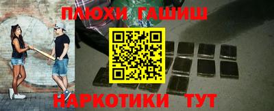 mdma Балаково