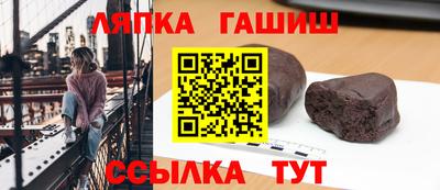 mdma Балаково