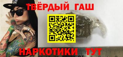 mdma Балаково